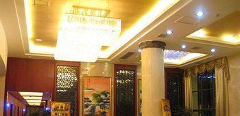 Jingdezhen Royal Santo Hotel Dış mekan fotoğraf