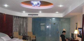 Jingdezhen Royal Santo Hotel Dış mekan fotoğraf