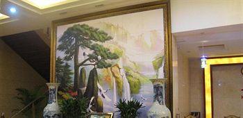 Jingdezhen Royal Santo Hotel Dış mekan fotoğraf
