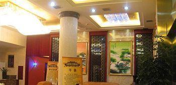 Jingdezhen Royal Santo Hotel Dış mekan fotoğraf